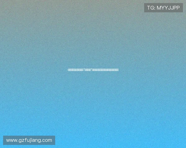 牧羊少年奇幻漂流：在“我与山羊”的温柔注视下，找回遗失的勇气与梦想